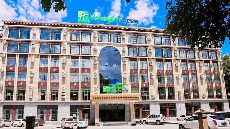 Holiday Inn Express Lhasa Potala Palace, An Ihg Hotel Buitenkant foto
